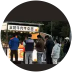 在上海做襄阳牛肉牛杂面 群聊头像
