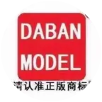 模型交流 群聊头像