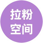 老拉和他的朋友们 群聊头像