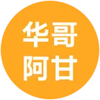 歌友群 群聊头像