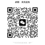 追焦取图 群聊头像
