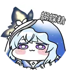 潮宝聚集地 群聊头像