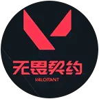 瓦瓦瓦（2） 群聊头像