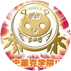史莱克学院 群聊头像