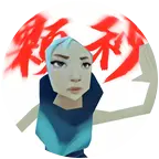 瓦瓦 群聊头像