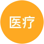 在津河南老乡医疗行业群 群聊头像