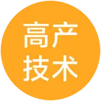 种植技术交流群5 群聊头像
