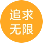 舞台唱歌群 群聊头像