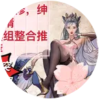 steam单机游戏 群聊头像