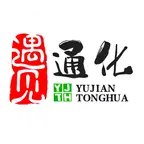 遇见通化遇见你 群聊头像