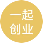 创业交流群 群聊头像