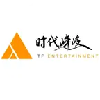 峰峻妹交友群 群聊头像