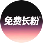 🌸3群-作品诚信加热群 群聊头像