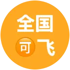 全国电改交流群 群聊头像