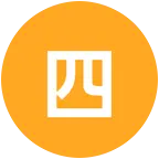 四季合合换卡群 群聊头像