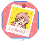四季合合换卡群（禁交易） 群聊头像