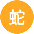蛇全蛇美 群聊头像