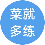 摘果薅菜大队 群聊头像