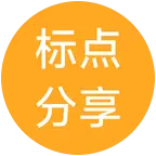 路亚打黑标点分享 群聊头像
