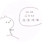 糯米团们¹ 群聊头像