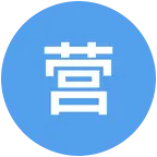 营口万福田园宝贝露营生活区 群聊头像