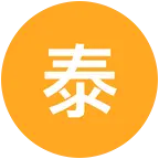 泰坦E族BJ30 群聊头像