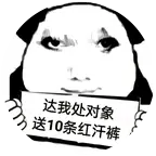 小洛克交流 群聊头像