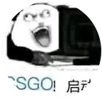 cs车队群 群聊头像