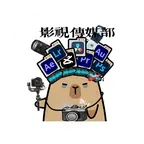 超级厉害的影视传媒 群聊头像