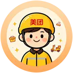 兰州骑手交流群【跑单交流】 群聊头像