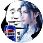 动漫剪 群聊头像