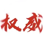 六月七 群聊头像