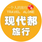 全国自驾游群@ 群聊头像