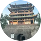 雄安新区爬山群 群聊头像