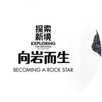 YIBO“风雨无阻”攀登咨询 群聊头像