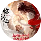 换卡群（1） 群聊头像