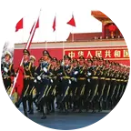 北京书友群 群聊头像