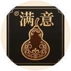 满意家葫芦葫芦创作交流群 群聊头像