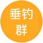 垂钓家园 群聊头像