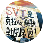取图 群聊头像