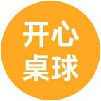球搭子 群聊头像