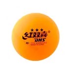 乒乓球🏓约球群 群聊头像