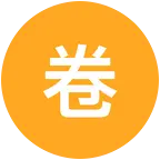 换卡群 群聊头像