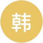kpop聚集地 群聊头像