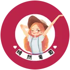 葡萄藤语-种植交流社 群聊头像