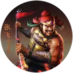 三战自走棋交流群1群 群聊头像