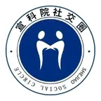 宣科院26届新生群 群聊头像