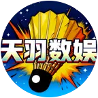 羽球搭子 群聊头像