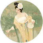 汉服妆造互勉群 群聊头像
