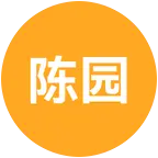 顾庄《陈园》乡村旅游抖友共创共享群 群聊头像